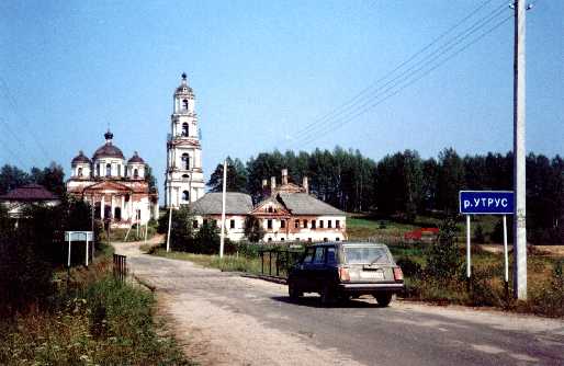 Высоковский Успенский монастырь