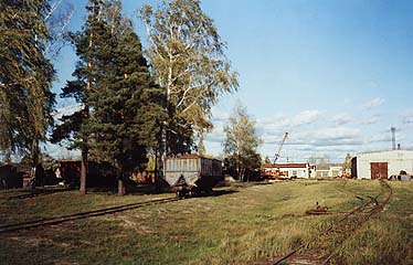 Станция Большие Орлы