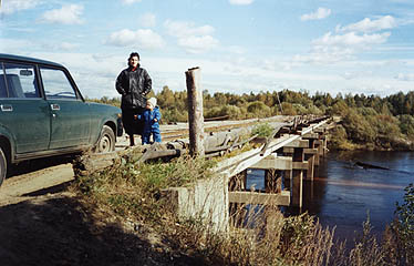 Мост через Керженец у поселка Рустай